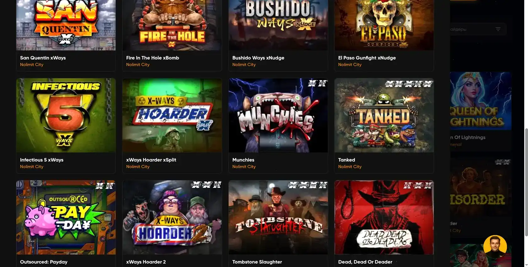 Magnet Casino - официальный сайт казино Магнет с золотым фоном